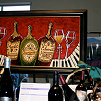 Piano Bar
